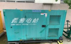 梅河口通州四建大波纹箱定制案例